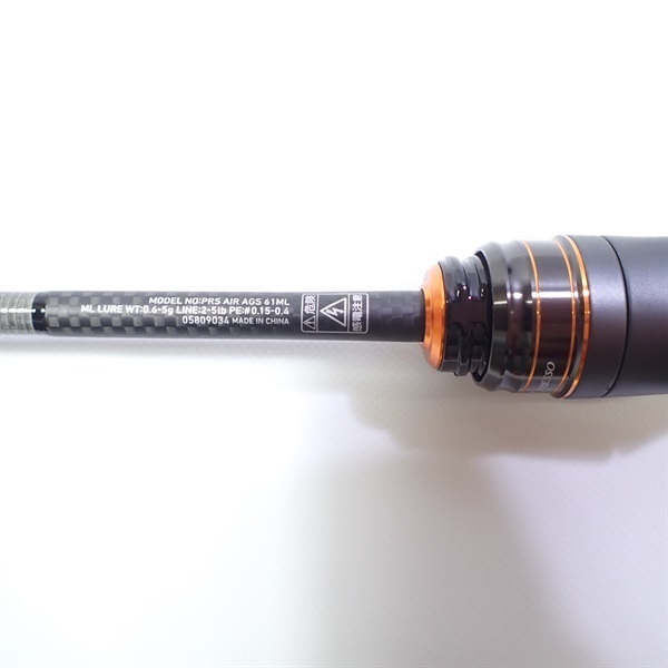 プレッソエアＡＧＳ６１ＭＬ
